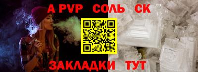 ГАЛЛЮЦИНОГЕННЫЕ ГРИБЫ Гагарин