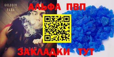 дистиллят марихуана Гай