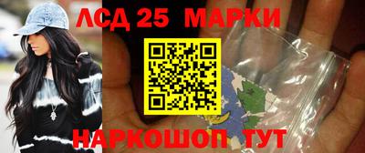 мдма Волжский