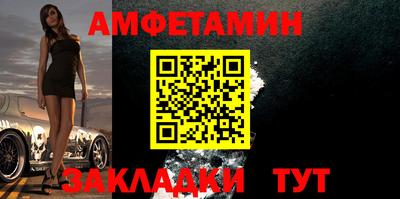 гидра Гатчина
