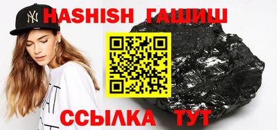 метадон Волжск