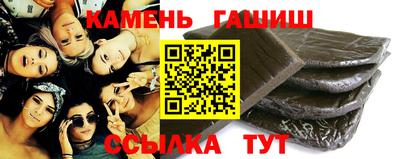 дистиллят марихуана Гай