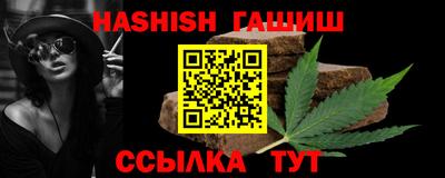 метадон Волжск