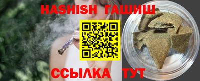 метадон Волжск