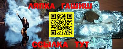 мдма Волжский