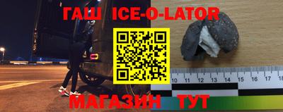ГАЛЛЮЦИНОГЕННЫЕ ГРИБЫ Гагарин