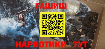 МДПВ Волгодонск