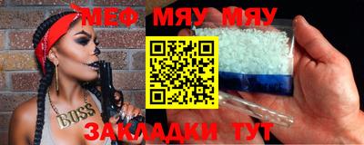 ГАЛЛЮЦИНОГЕННЫЕ ГРИБЫ Гагарин
