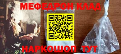ГАЛЛЮЦИНОГЕННЫЕ ГРИБЫ Гагарин
