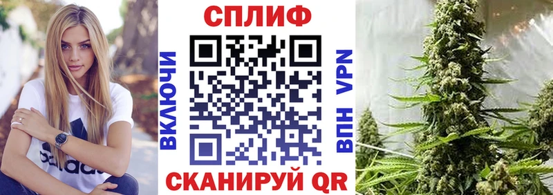 Марихуана гибрид  Мценск 